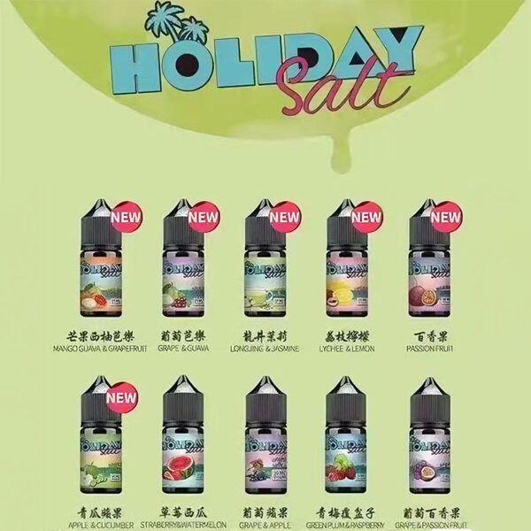 HOLIDAY 假日鹽煙油  30ml 35mg｜小煙專用